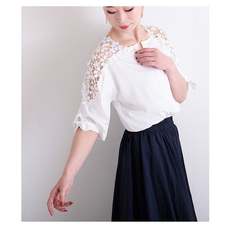 レース切り替えブラウス トップス ブラウス 品番 Slmw Sawa A La Mode サワアラモード のレディースファッション通販 Shoplist ショップリスト レース切り替えブラウス トップス ブラウス 品番 Slmw Sawa A La Mode サワアラモード のレディースファッション通販 Shoplist ショップリスト