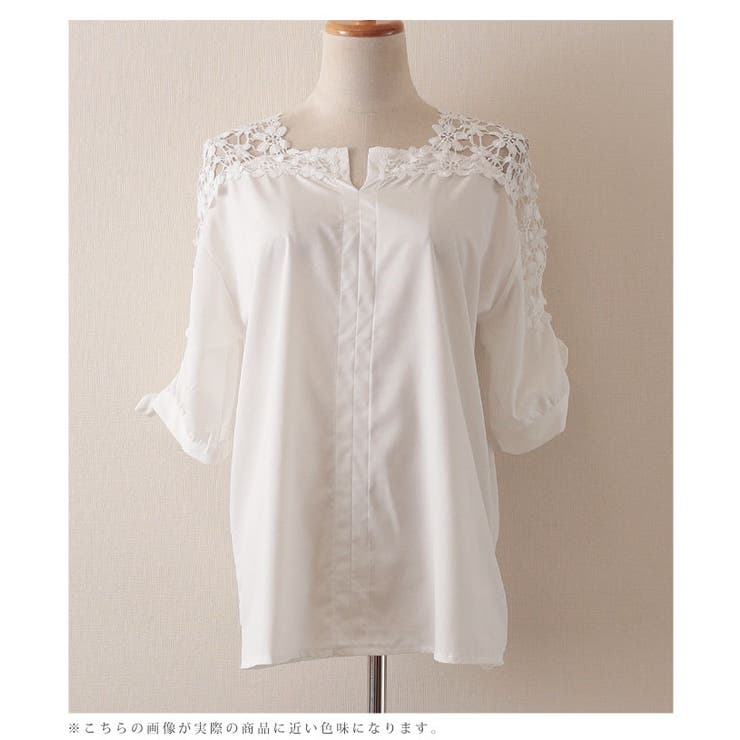 レース切り替えブラウス トップス ブラウス 品番 Slmw Sawa A La Mode サワアラモード のレディースファッション通販 Shoplist ショップリスト レース切り替えブラウス トップス ブラウス 品番 Slmw Sawa A La Mode サワアラモード のレディースファッション通販 Shoplist ショップリスト