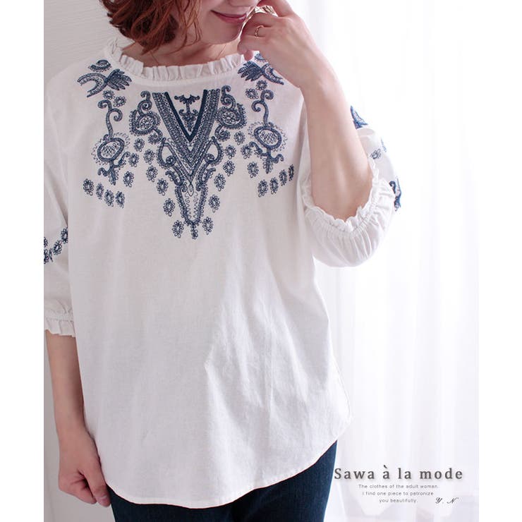 コットンリネンの刺繍トップス レディース ファッション 品番 Slmw Sawa A La Mode サワアラモード のレディース ファッション通販 Shoplist ショップリスト コットンリネンの刺繍トップス レディース ファッション 品番 Slmw Sawa A La Mode サワアラモード のレディース ファッション通販 Shoplist ショップリスト