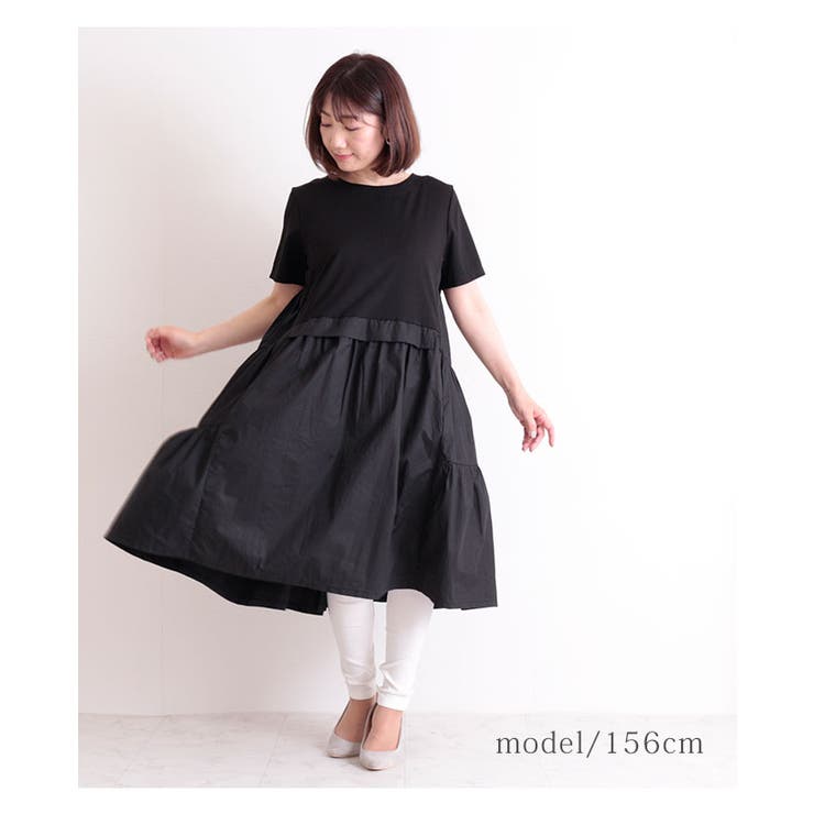 ティアード切り替えのフレアワンピース レディース ファッション[品番：SLMW0006339]｜Sawa a la mode（サワアラモード