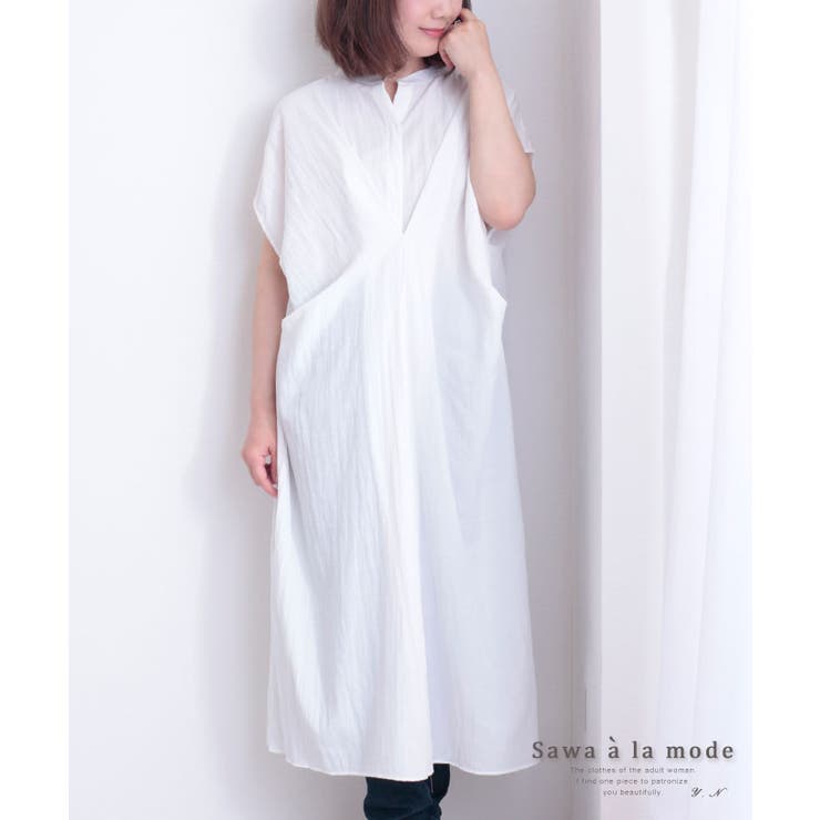 Xラインのタック入りロングワンピース ホワイト マキシ丈 品番 Slmw Sawa A La Mode サワアラモード のレディースファッション通販 Shoplist ショップリスト