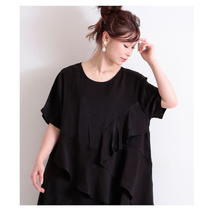 アシンメトリーなレイヤードフレア変形ワンピース ワンピース 黒 品番 Slmw Sawa A La Mode サワアラモード のレディースファッション通販 Shoplist ショップリスト アシンメトリーなレイヤードフレア変形ワンピース ワンピース 黒 品番 Slmw Sawa A La Mode サワアラモード のレディースファッション通販 Shoplist ショップリスト