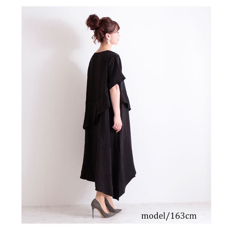 アシンメトリーなレイヤードフレア変形ワンピース ワンピース 黒 品番 Slmw Sawa A La Mode サワアラモード のレディースファッション通販 Shoplist ショップリスト