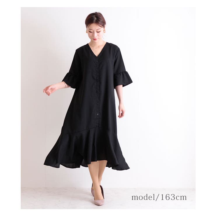 フレア袖のシンプル大人ワンピース レディース ファッション 品番 Slmw Sawa A La Mode サワアラモード のレディース ファッション通販 Shoplist ショップリスト フレア袖のシンプル大人ワンピース レディース ファッション 品番 Slmw Sawa A La Mode サワアラモード のレディース ファッション通販 Shoplist ショップリスト