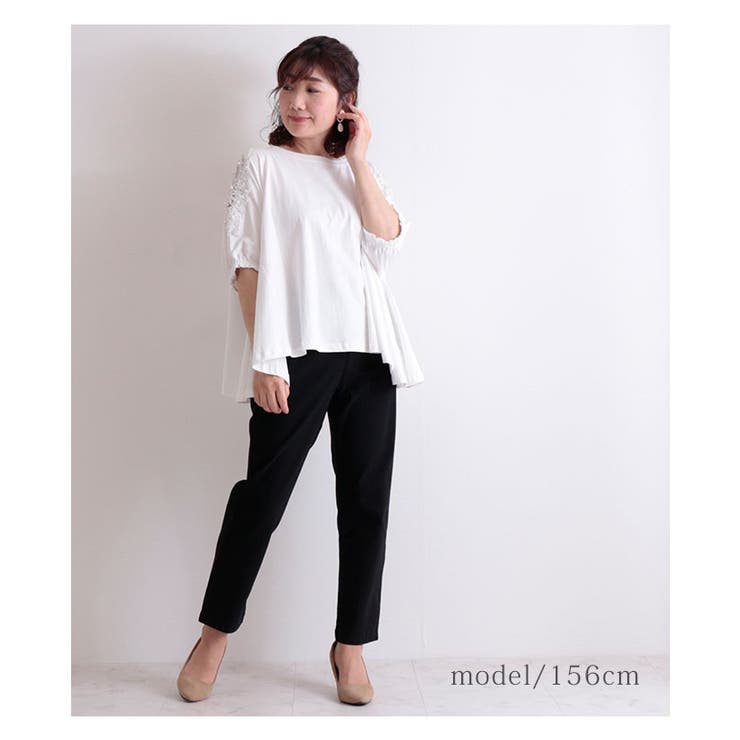 肩レース透けるふんわりトップス レディース ファッション 品番 Slmw Sawa A La Mode サワアラモード のレディースファッション通販 Shoplist ショップリスト 肩レース透けるふんわりトップス レディース ファッション 品番 Slmw Sawa A La Mode サワアラモード のレディースファッション通販 Shoplist ショップリスト