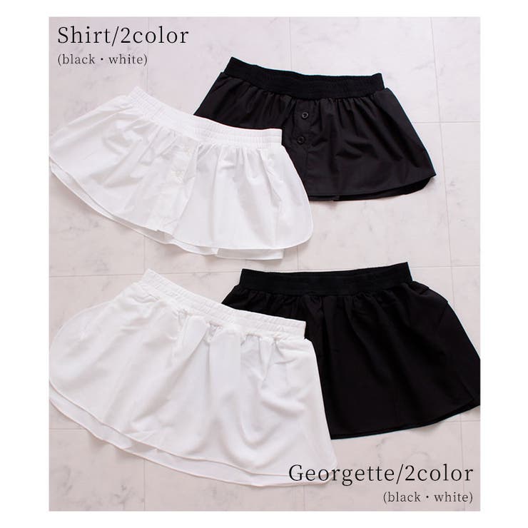 サイドスリット入りのレイヤード付け裾 レディース ファッション | Sawa a la mode | 詳細画像4 