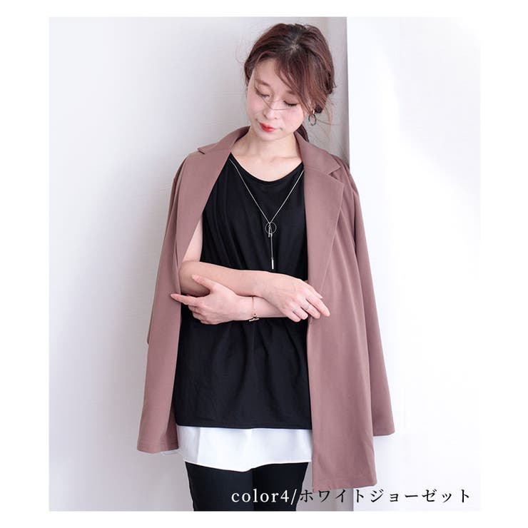 サイドスリット入りのレイヤード付け裾 レディース ファッション | Sawa a la mode | 詳細画像8 