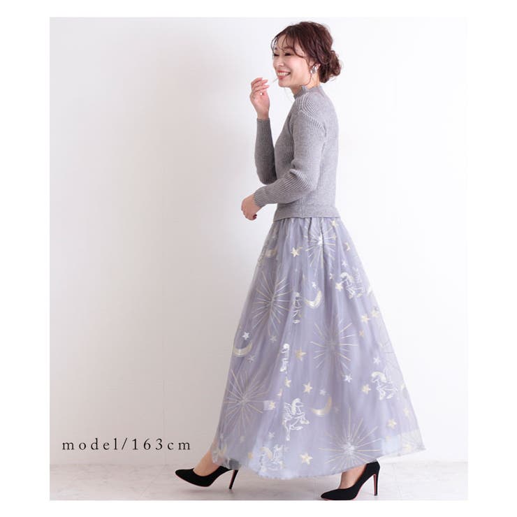 星空柄刺繍のチュールドッキングニットワンピース 長袖 グレー 品番 Slmw Sawa A La Mode サワアラモード のレディースファッション通販 Shoplist ショップリスト