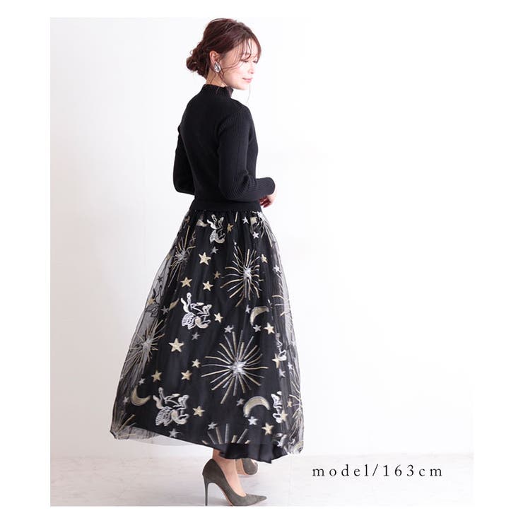 星空柄刺繍のチュールドッキングニットワンピース 長袖 切替えワンピース 品番 Slmw Sawa A La Mode サワアラモード のレディースファッション通販 Shoplist ショップリスト