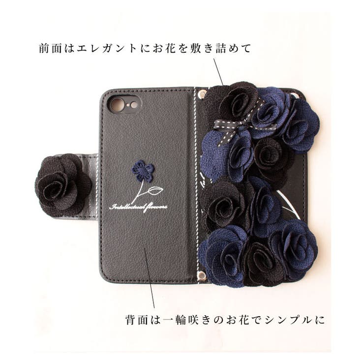 スマホケース Iphone 手帳型 品番 Slmw Sawa A La Mode サワアラモード のレディースファッション通販 Shoplist ショップリスト