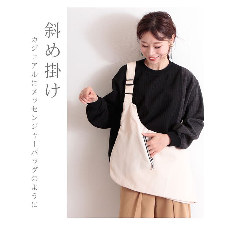 ポケット付きの2wayベストバッグ レディース ファッション 品番 Slmw Sawa A La Mode サワアラモード の レディースファッション通販 Shoplist ショップリスト