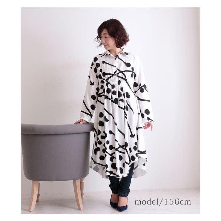 モダン模様のシャツチュニックワンピース レディース ファッション 品番 Slmw Sawa A La Mode サワアラモード の レディースファッション通販 Shoplist ショップリスト モダン模様のシャツチュニックワンピース レディース ファッション 品番 Slmw Sawa A La Mode サワアラモード の レディースファッション通販 Shoplist ショップリスト