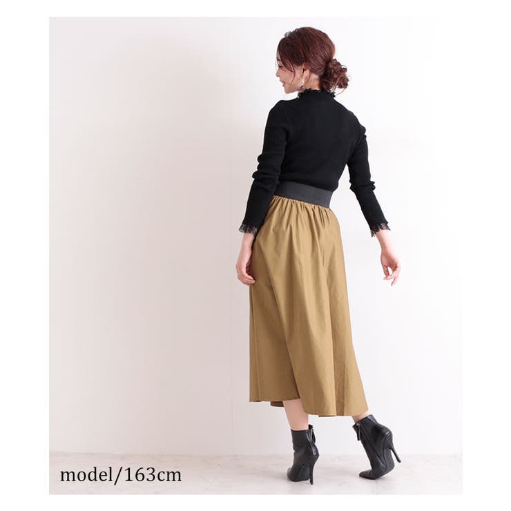 ウエスト絞れるカジュアルなスカート スカート レディース 品番 Slmw Sawa A La Mode サワアラモード のレディースファッション通販 Shoplist ショップリスト ウエスト絞れるカジュアルなスカート スカート レディース 品番 Slmw Sawa A La Mode サワアラモード のレディースファッション通販 Shoplist ショップリスト