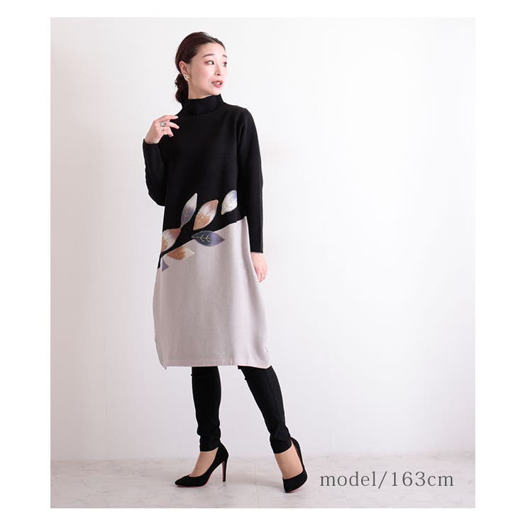 リーフ模様のコクーンニットワンピース レディース ファッション 品番 Slmw Sawa A La Mode サワアラモード のレディースファッション通販 Shoplist ショップリスト