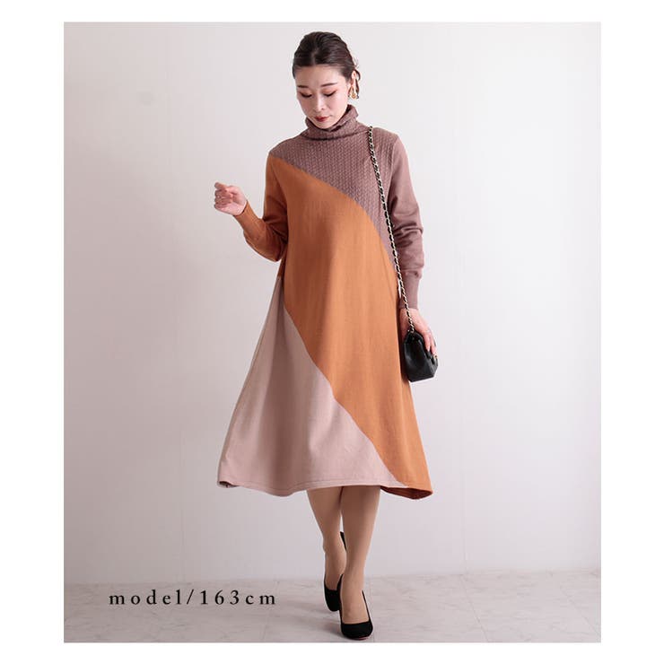 ハイネックのaラインニットワンピース レディース ファッション 品番 Slmw Sawa A La Mode サワアラモード のレディースファッション通販 Shoplist ショップリスト