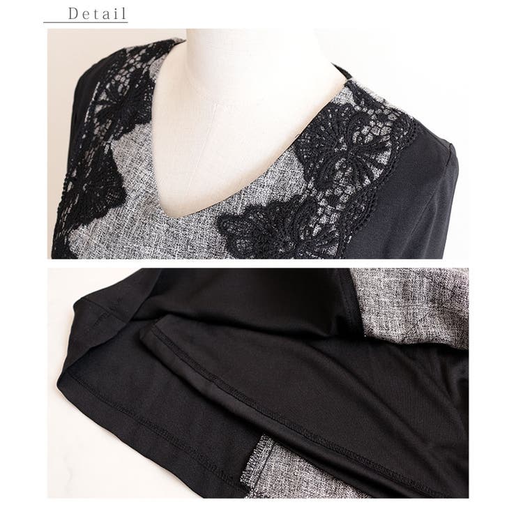 レースあしらう切替ロングワンピース レディース ファッション | Sawa a la mode | 詳細画像17 