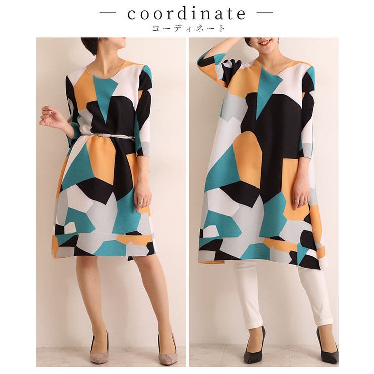 鮮やかカラーの幾何学模様ワンピース レディース ファッション 品番 Slmw Sawa A La Mode サワアラモード のレディースファッション通販 Shoplist ショップリスト