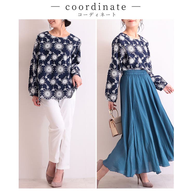 マリンモチーフ刺繍のスカラップ裾トップス レディース ファッション 品番 Slmw Sawa A La Mode サワアラモード の レディースファッション通販 Shoplist ショップリスト マリンモチーフ刺繍のスカラップ裾トップス レディース ファッション 品番 Slmw Sawa A La Mode サワアラモード の レディースファッション通販 Shoplist ショップリスト