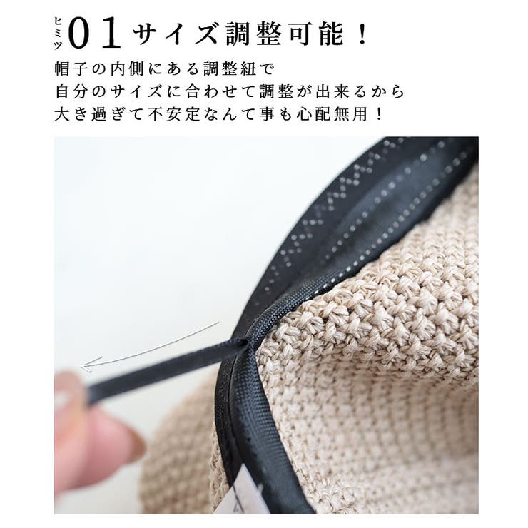 持ち運べる可憐な花モチーフのペーパーハット レディース ファッション | Sawa a la mode | 詳細画像8 