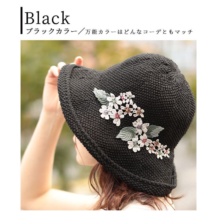 持ち運べる可憐な花モチーフのペーパーハット レディース ファッション | Sawa a la mode | 詳細画像17 