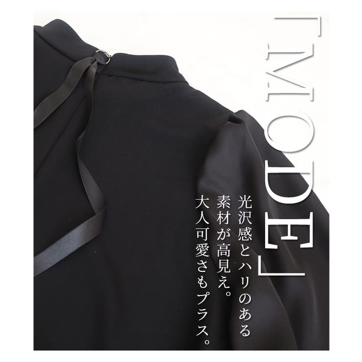 モード感溢れるブラックのパフスリーブチュニック レディース ファッション | Sawa a la mode | 詳細画像4 