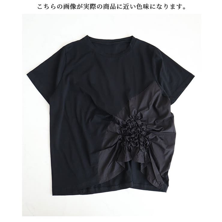 くしゃっと感が可愛いデザイントップス【6月5日20時販売新作】