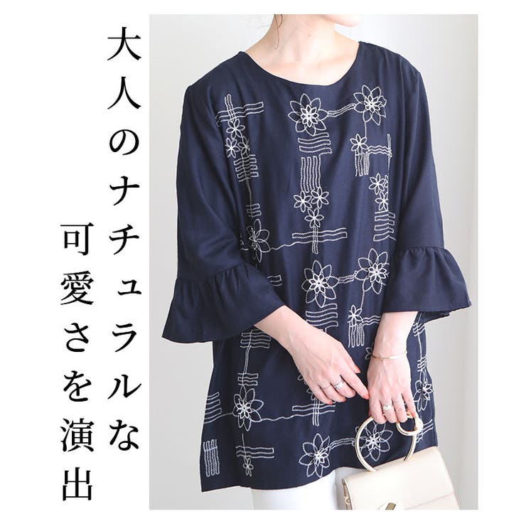 ナチュラルな大人の花刺繍ブラウス レディース ファッション 品番 Slmw Sawa A La Mode サワアラモード のレディースファッション通販 Shoplist ショップリスト