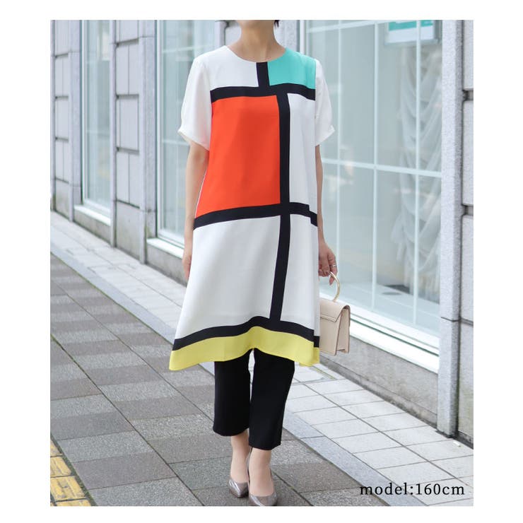 公式通販 夏新作 マルチカラーブロッキングワンピース ホワイト 白 半袖 ミディアム Uネック 丸首 パフスリーブ 膝丈 配色 夏 夏服 春 春服 大人か レビューで送料無料 Carlavista Com 公式通販 夏新作 マルチカラーブロッキングワンピース ホワイト 白 半袖 ミディアム Uネック 丸首 パフスリーブ 膝丈 配色 夏 夏服 春 春服 大人か レビューで送料無料 Carlavista Com