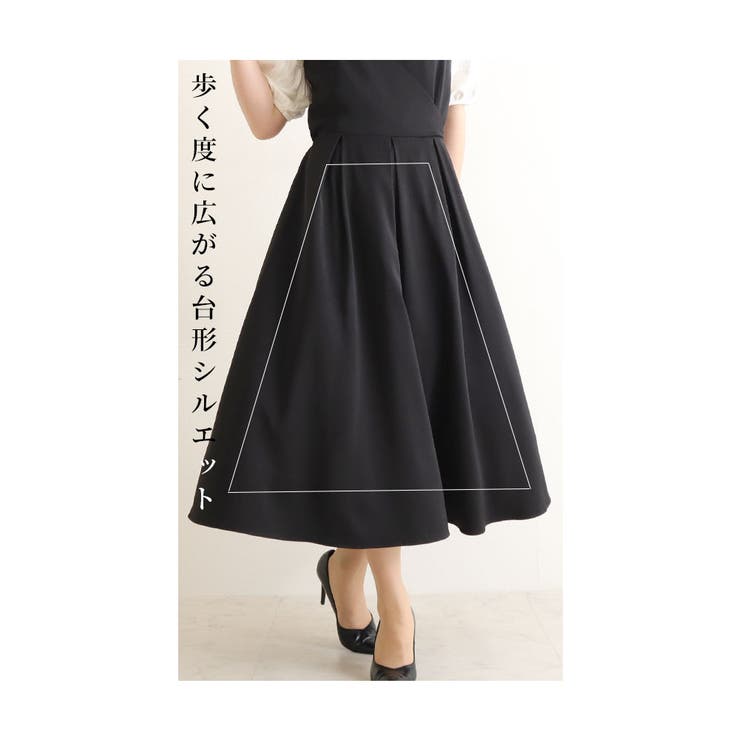 大人のバックリボンサロペットワンピース レディース ファッション 品番 Slmw Sawa A La Mode サワアラモード の レディースファッション通販 Shoplist ショップリスト