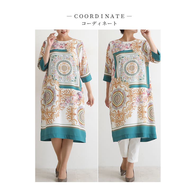 ラグジュアリーなスカーフ柄ワンピース レディース ファッション 品番 Slmw Sawa A La Mode サワアラモード のレディースファッション通販 Shoplist ショップリスト