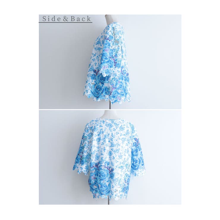 気品溢れる花柄レースチュニック【7月10日20時販売新作】
