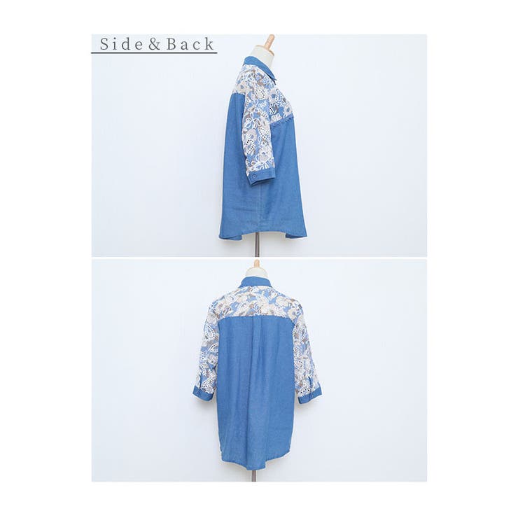 お花とレース刺繍のダンガリーシャツ【8月9日20時販売新作】