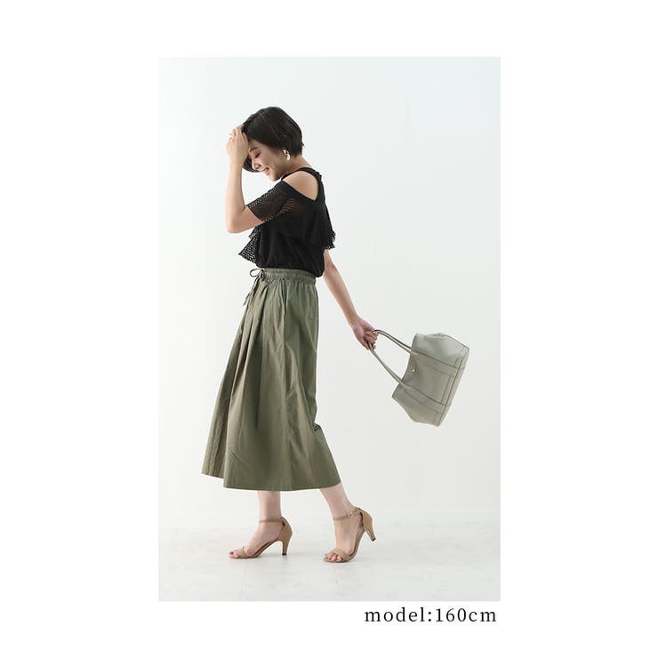 ふんわりボリュームで下半身カバーワイドパンツ レディース ファッション 品番 Slmw Sawa A La Mode サワアラモード のレディースファッション通販 Shoplist ショップリスト