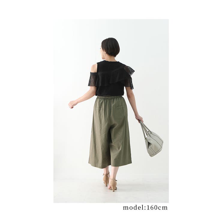ふんわりボリュームで下半身カバーワイドパンツ レディース ファッション 品番 Slmw Sawa A La Mode サワアラモード のレディースファッション通販 Shoplist ショップリスト