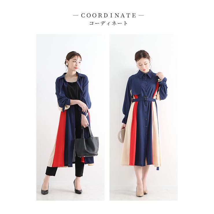 マリン風フレアシャツワンピース レディース ファッション 品番 Slmw Sawa A La Mode サワアラモード の レディースファッション通販 Shoplist ショップリスト