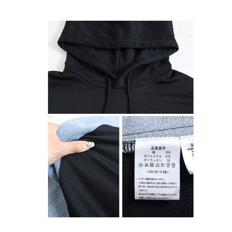 デニム切替のゆったりパーカーチュニック レディース ファッション | Sawa a la mode | 詳細画像23 