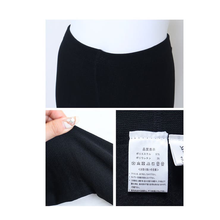 スカートが穿きたくなるシンプル黒レギンス レディース ファッション | Sawa a la mode | 詳細画像22 