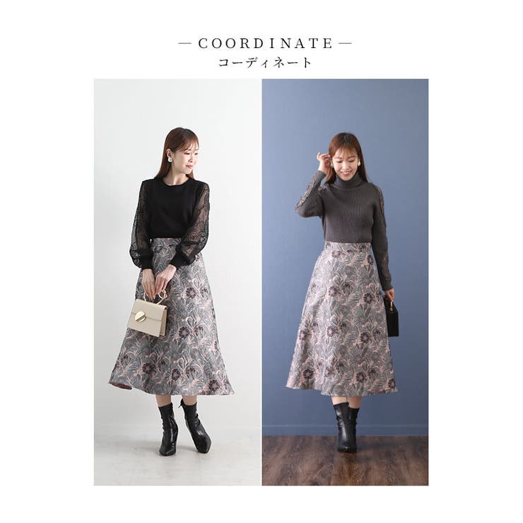 ひらりと靡く上品なジャガードフレアスカート レディース ファッション 品番 Slmw0007798 Sawa A La Mode サワアラモード のレディースファッション通販 Shoplist ショップリスト