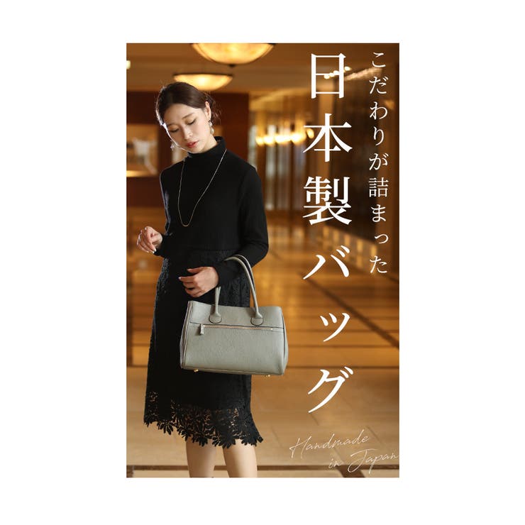 日本製ハンドメイドオリジナル多機能牛革バッグ レディースファッション 鞄[品番：SLMW0007909]｜Sawa a la mode（サワアラモード  ）のレディースファッション通販｜SHOPLIST（ショップリスト）