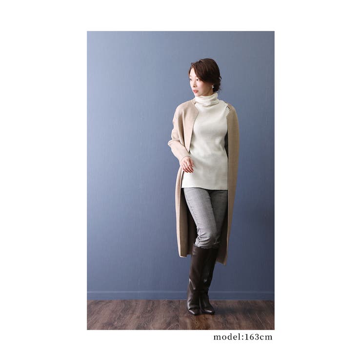 グレンチェック柄美脚ストレッチパンツ【11月24日20時販売新作】
