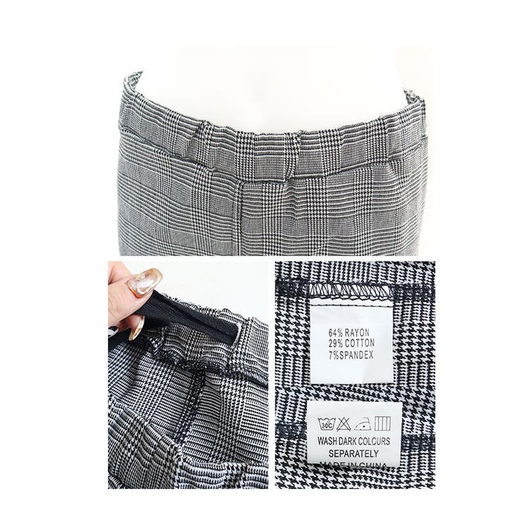 グレンチェック柄美脚ストレッチパンツ【11月24日20時販売新作】