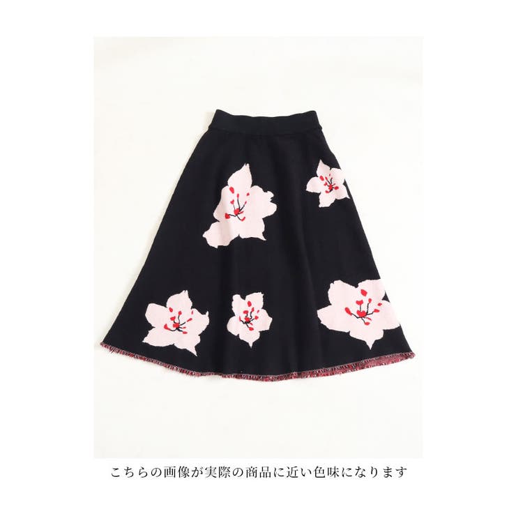 愛らしい桜のニットフレアスカート【11月24日20時販売新作】