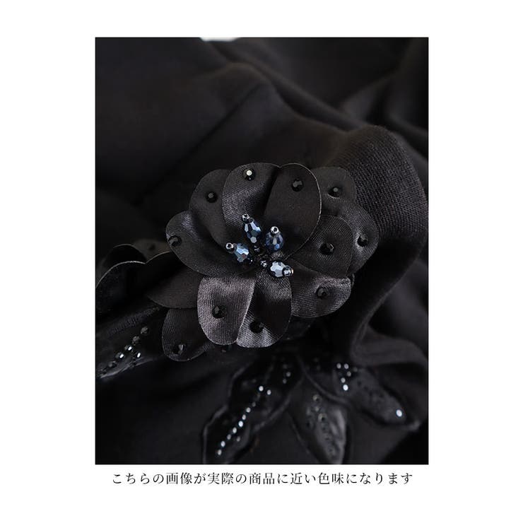 裾プリーツと花モチーフが上品なスウェット【12月18日20時販売新作】