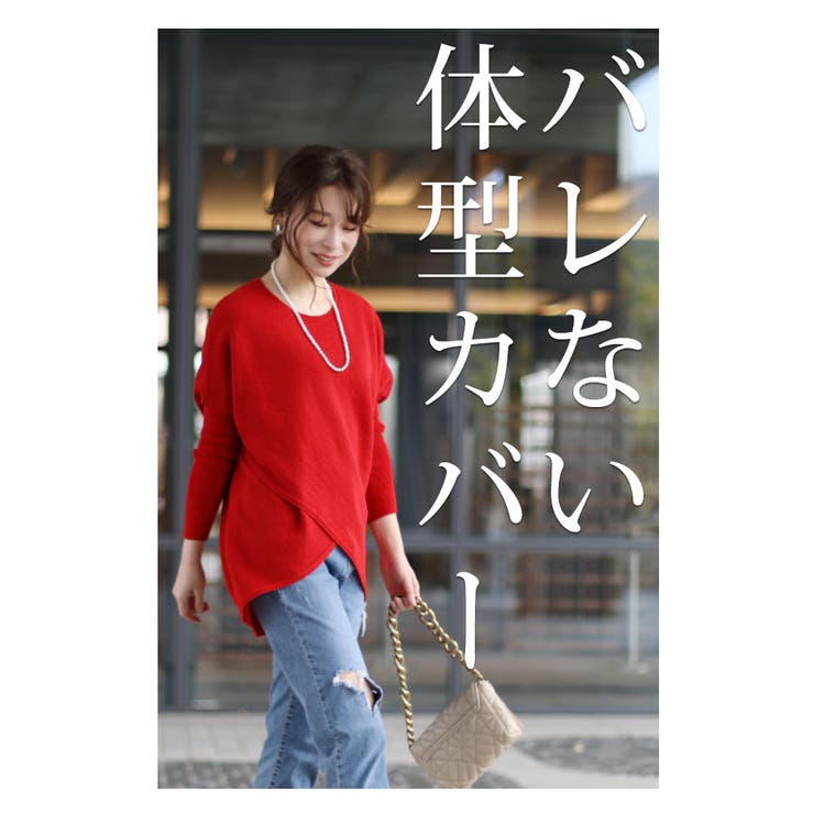 日本製フロントスリットニットドルマン【12月29日20時販売新作】