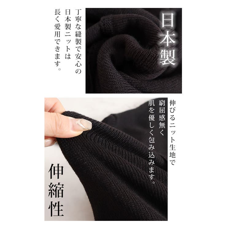 日本製フロントスリットニットドルマン【12月29日20時販売新作】