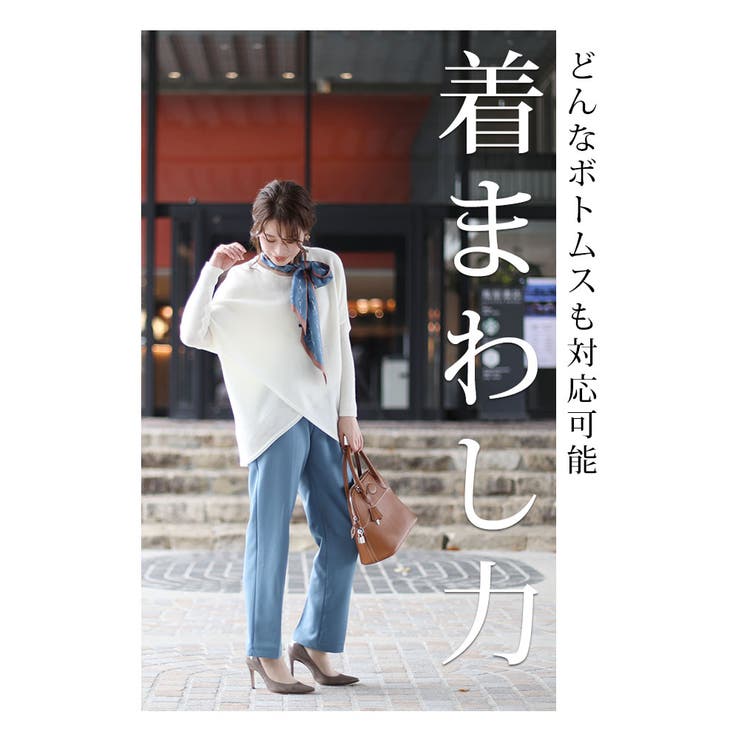 日本製フロントスリットニットドルマン【12月29日20時販売新作】