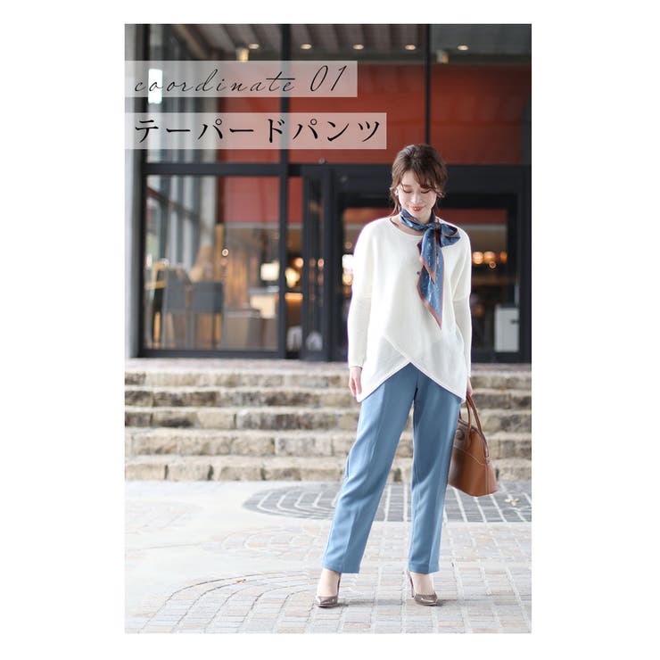 日本製フロントスリットニットドルマン【12月29日20時販売新作】