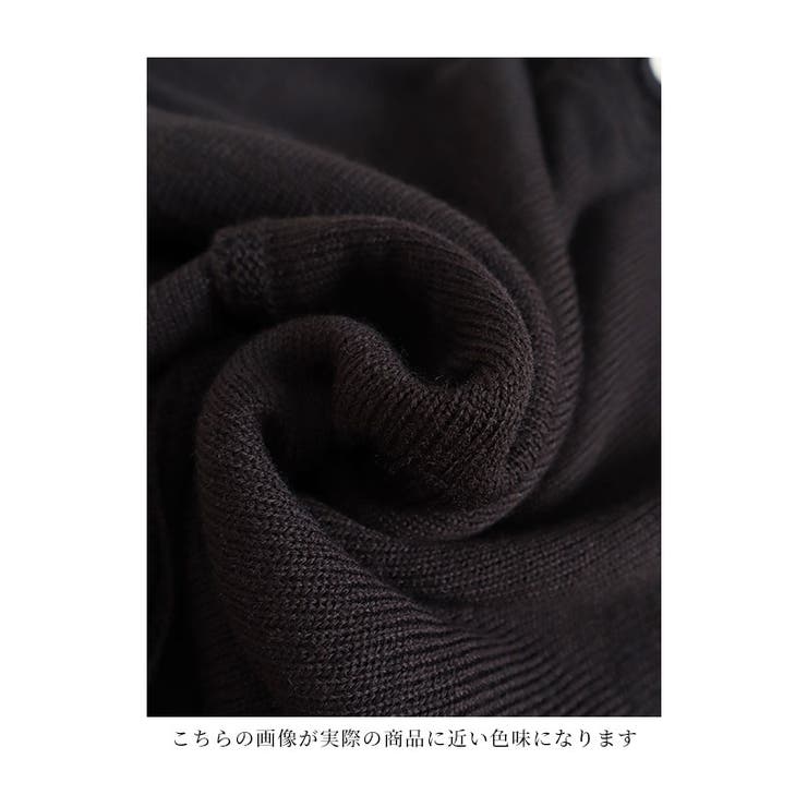 日本製フロントスリットニットドルマン【12月29日20時販売新作】