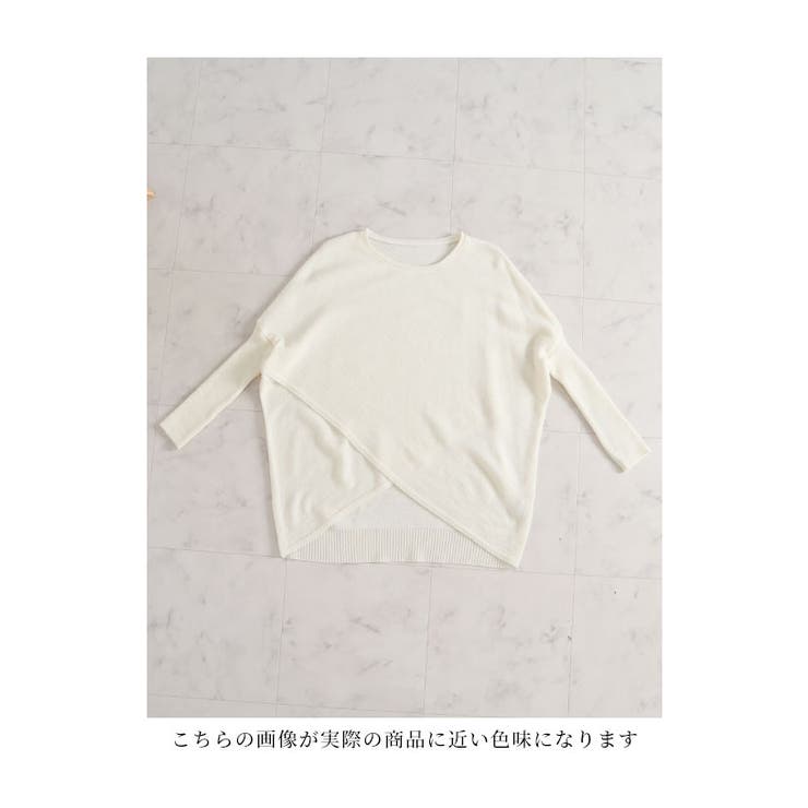 日本製フロントスリットニットドルマン【12月29日20時販売新作】
