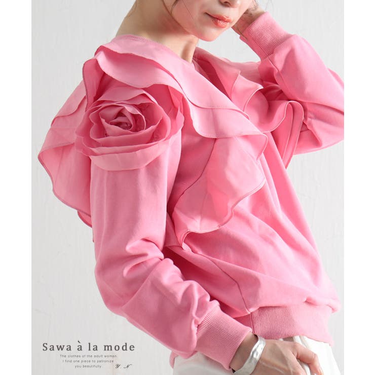 おおきなバラの花咲く大人エレガントなトレーナー レディース ファッション | Sawa a la mode | 詳細画像1 